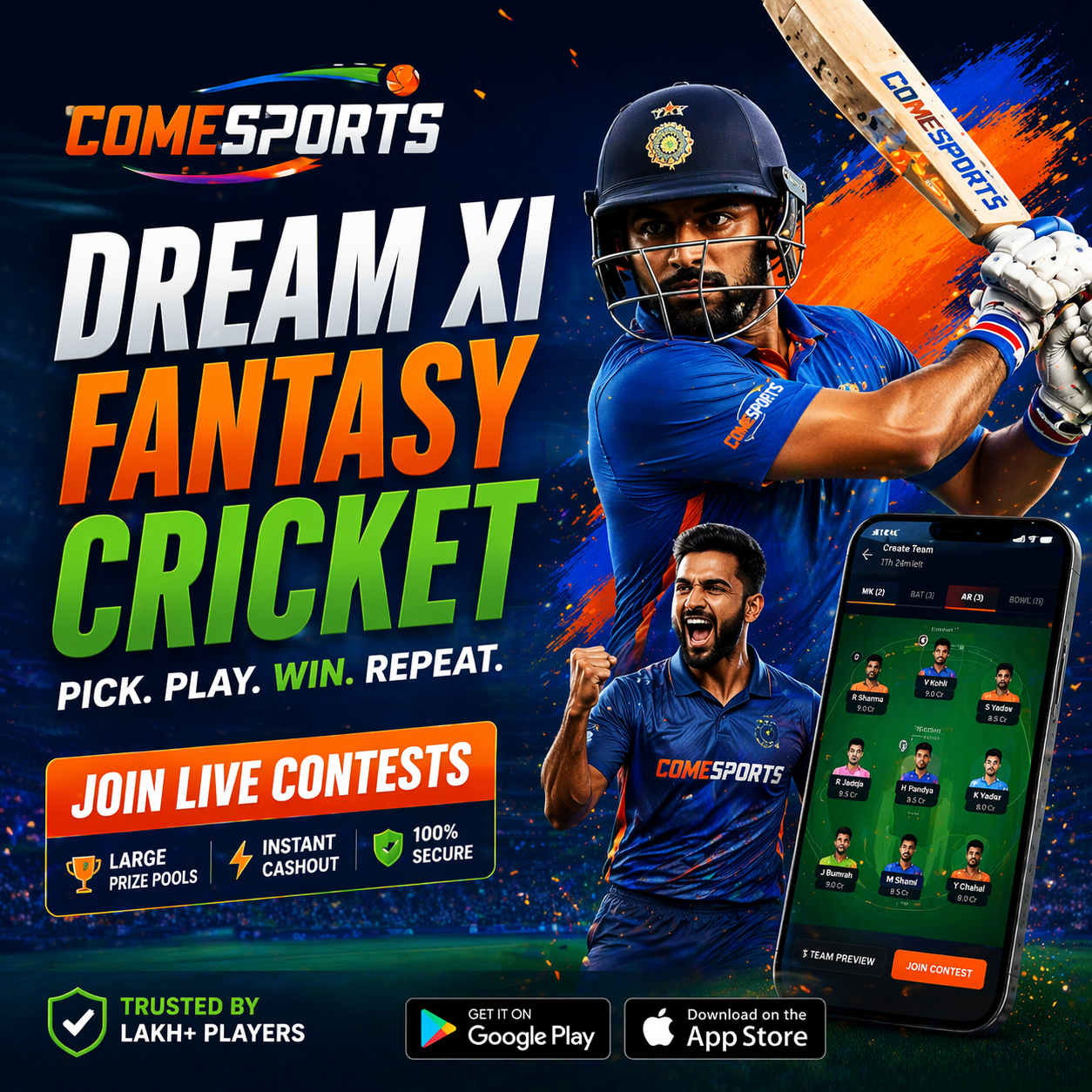 faboom fantasy cricket contest selection